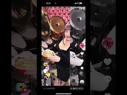 ご飯だよ🍚
