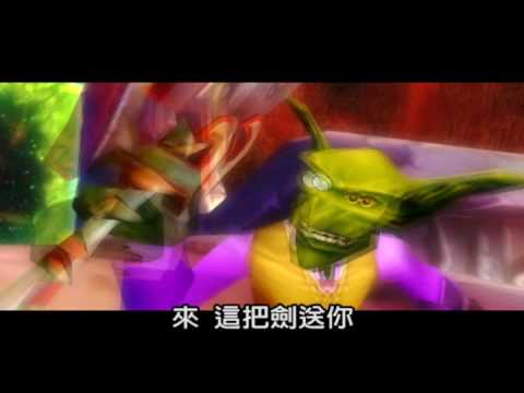 魔獸世界：派奇編年史 - 下 [中文版]