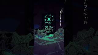 ペープサート調のMVが面白い「バズビバザヴ」はもう聞いてくれた？ #shorts