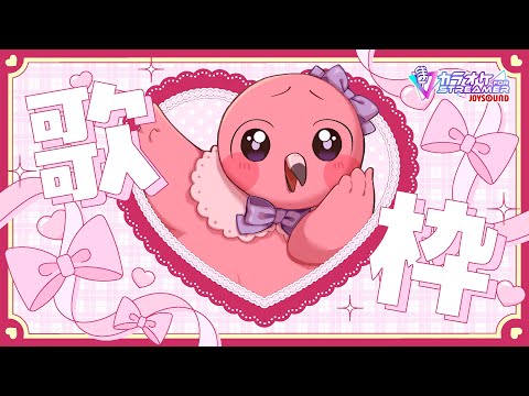 thumbnail_7ElMP-MP4H4