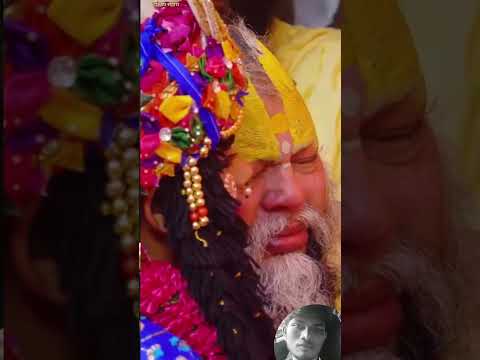 इश्क़ ❤️ #premanandjipravachan #bhajan 🙇🙏