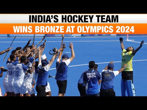 India’s Hockey Team Wins Bronze at Paris Olympics 2024 | News9