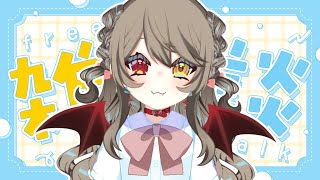 【 作業雑談  】 のんびり作業しながら、お話しよ　【 烏羽やや / Vtuber 】