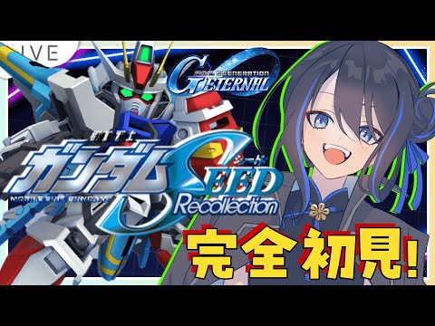 thumbnail_7FKgEIgR7SU