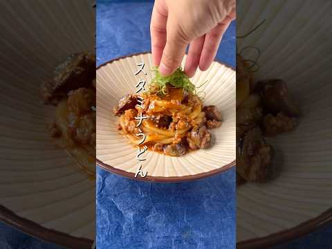 【夏休み優勝🏆】レンジで戦う昼ごはん　#shorts #節約 #料理