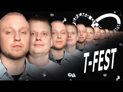 Время от времени подкаст #27 T-Fest ENG SUB