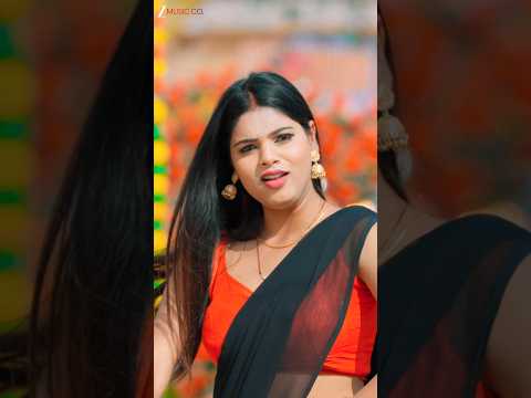 बंगाली बोलता #BangaliBolta #AnkitaSingh #ApsaraQueen #Sabinya #latestbhojpurisong #shorts