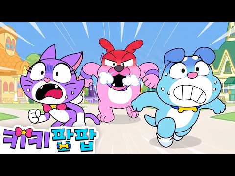 ​@키키팝팝 | 휴가철🏖️ 가족과 함께 즐기는 키키팝팝 BEST 동요 모음 | 고양이 vs 강아지, 버스가 달려요 외 인기곡 모음집