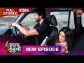 ISHQ JUNOONI  Full Episode 204  19 Sept 2026  Full HD #Newepisode  Dangal TV