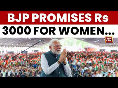 BJP Promises ₹3,000 Monthly Welfare For Women and Youth In Bengal Manifesto Launch