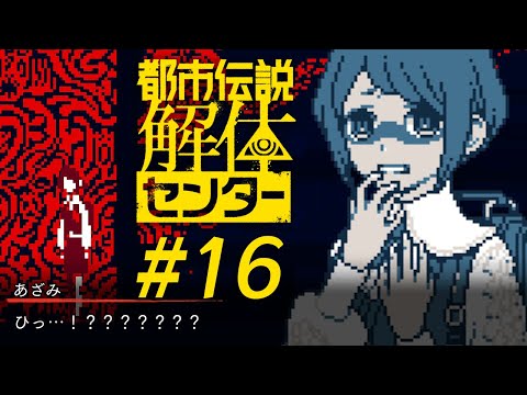 thumbnail_7GDph2qgXDQ