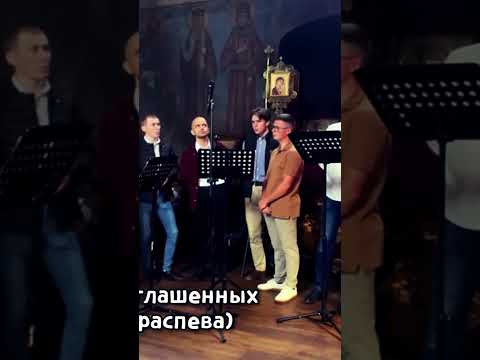 СУРОВОЕ МОНАСТЫРСКОЕ ПЕНИЕ!