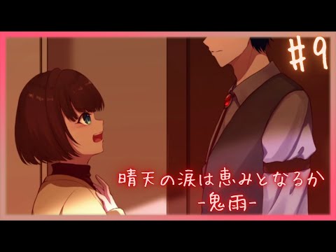 thumbnail_7GGOvWCrMlw