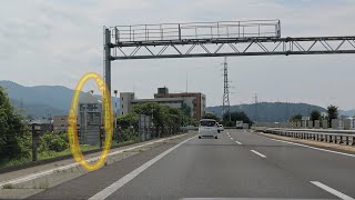半固定式オービスの拠点 北陸自動車道 上り方面　丸岡ICと福井北ICの間