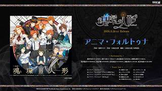 動画サムネイル