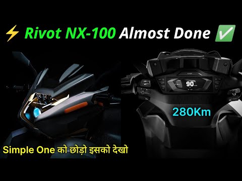⚡ New Update | Rivot NX 100 Launch date Update | Range 280Km | Almost Done | ride with mayur
