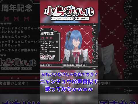 thumbnail_7GoSUzZnUkE
