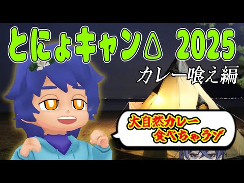 thumbnail_7H5ijOb8k6E