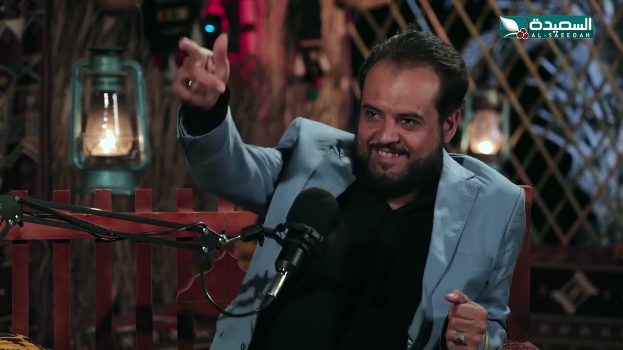 قناة السعيدة