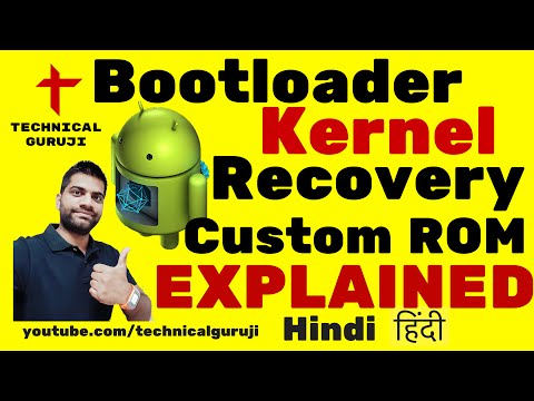 [Hindi/Urdu] Bootloader, Kernel, Recovery, ROM Explained in Detail - UCOhHO2ICt0ti9KAh-QHvttQ