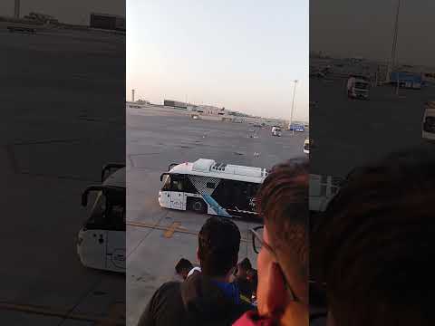 ২৯ জানুয়ারী, ২০২৬