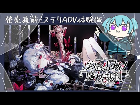 thumbnail_7HGfNLtp1OQ