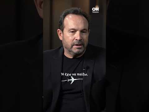 «Είναι αρκετά δύσκολο, αλλά δεν είναι και οικοδομή».