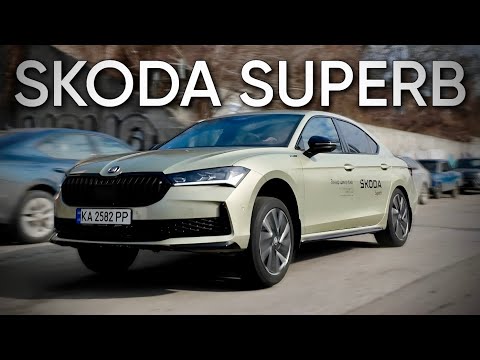НОВА SKODA SUPERB 2026 | Skoda SuperB 2.0 TDI 4x4 | Особливості дизельних Шкода Суперб 2026
