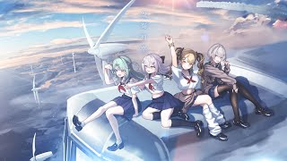 空奏列車   Covered by 九衣よな/日向りま/月皇ちな/虎島めら。【歌ってみた / Vlash】