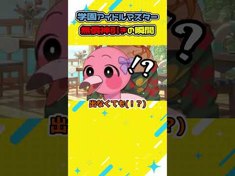 thumbnail_7He8JNc5e_g