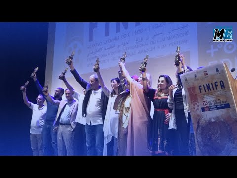 FESTIVAL ISSNI N OURGH INTERNATIONAL DU FILM AMAZIGHE P/ FINAL