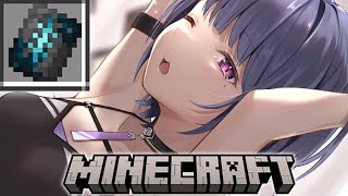 【 Minecraft 】昼活！最後の鍛冶型取りに行くゾ！古代都市 ＃77【小清水 透 / にじさんじ】