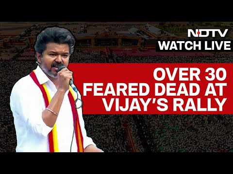 Karur Stampede Live | Vijay Rally Stampede | TVK Rally Karur | TVK Vijay Rally Stampede News LIVE