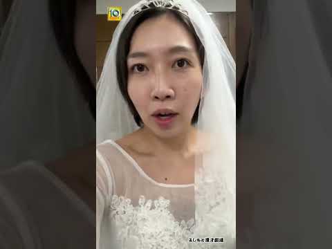 黒帯さんご結婚おめでとうございます!【黒帯】【エルフ】【TikTok】