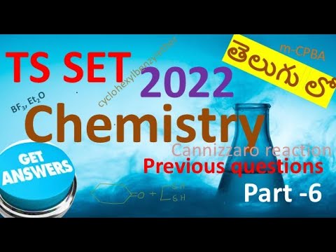 2022 TS SET chemistry question paper discussion part-6, best conceptual explanation in telugu