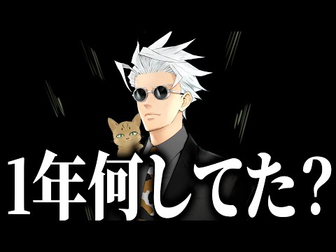 【報告】1年間消えてた理由を正直に話します。【フォートナイト/Fortnite】