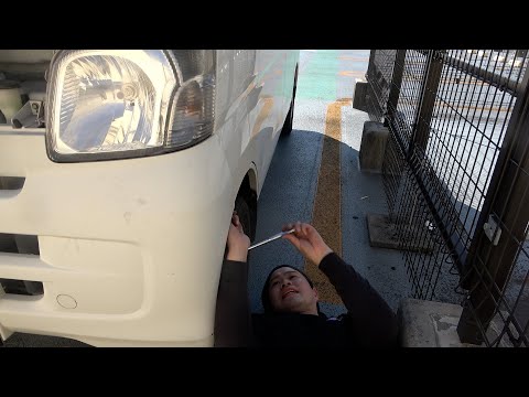 車幅灯交換おじさん