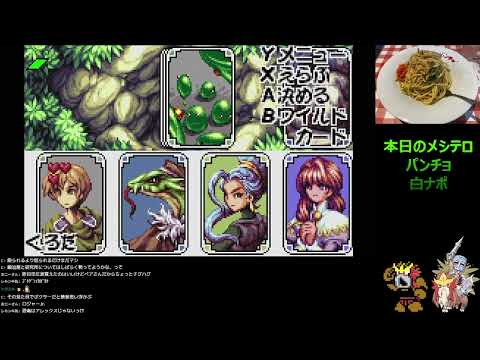 thumbnail_7IRgBV-Ql0I