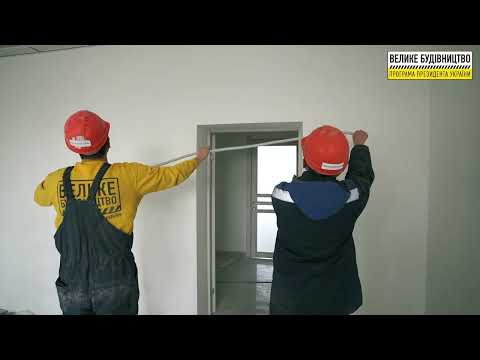 м. Дніпро. Реконструкція будівлі під ЦНАП.