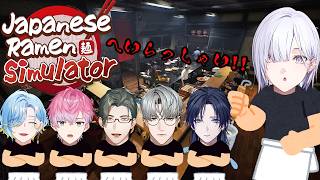 【 Japanese Ramen Simulator 】とんこつらーめんがすきやねん　w / すぷれあ × えりぶり【 城瀬いすみ / にじ