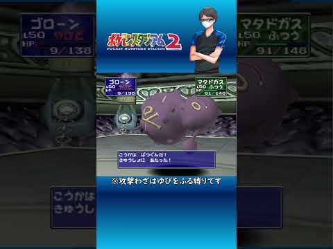 thumbnail_7IgiopeTMuE