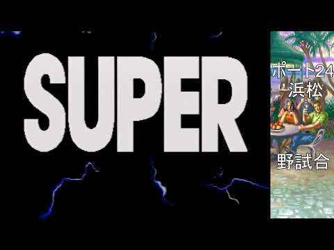 thumbnail_7JC-tnTNERc