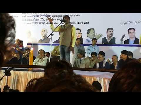Altaf Ziya Kul Hind Mushaira Jamia Delhi 2017