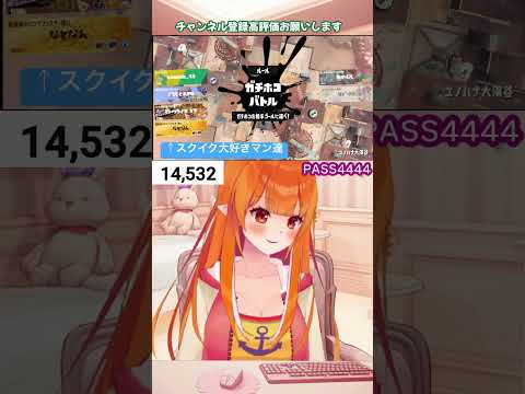 thumbnail_7JJIPSdlR78