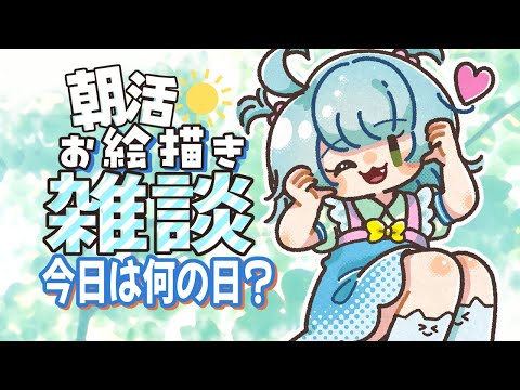 thumbnail_7JLYgwerDuk
