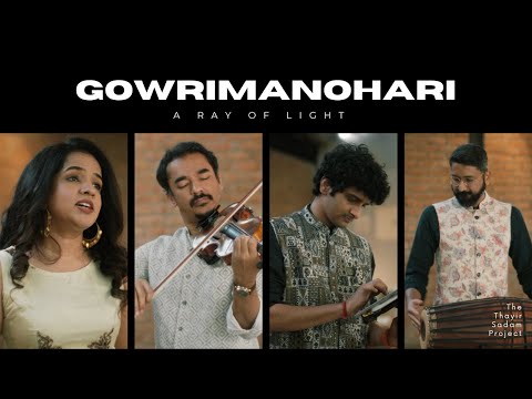 Gowrimanohari - A Ray of Light | The Thayir Sadam Project