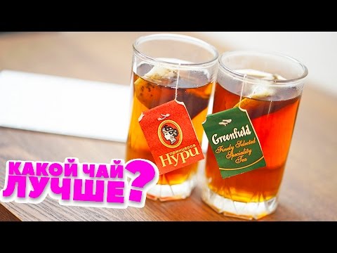 Какой чай лучше? ГринФилд или Принцесса Нури? - UCen2uvzEw4pHrAYzDHoenDg