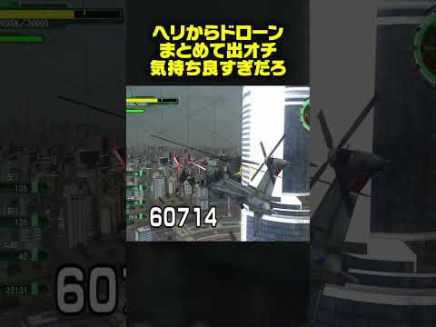 thumbnail_7JX6fRedtAo