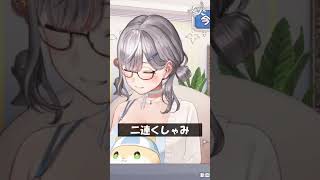 二連くしゃみ #Shorts #ホロライブ #白銀ノエル