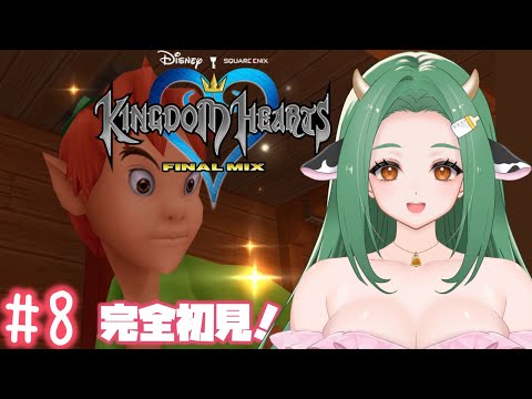 thumbnail_7Jb1FDNQcW0